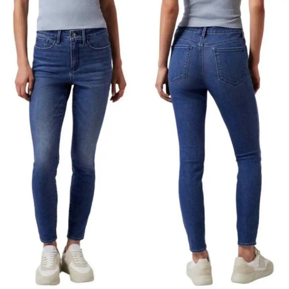 Athleta Sculptek Ultra Skinny Stretch Jeans Size 4T - Picture 1 of 10